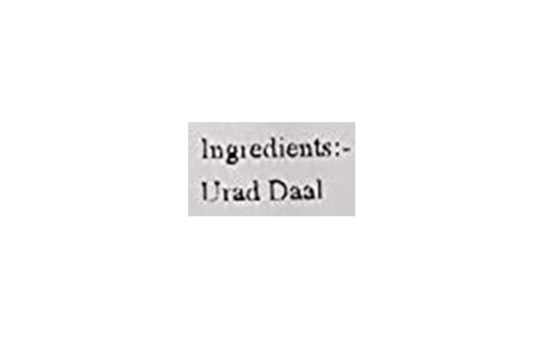 Goodness Grocery Urad Daal    Pack  500 grams